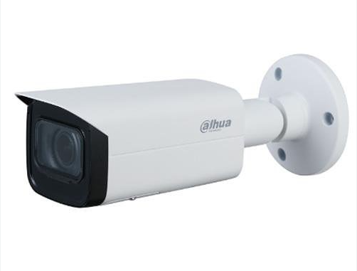 Dahua IP Bullet 2MP IR 60m 2.7-13.5mm WizSense Mic